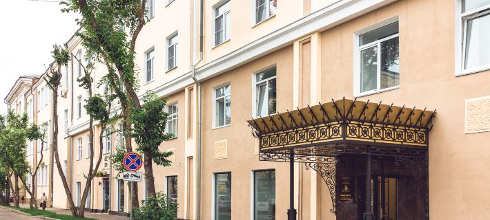 Historical Hotel Central イルクーツクのホテル