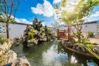 八卦鎮丨詩月雅舍・Lune Villa療愈庭院觀景飯店（雞足山風景區店）