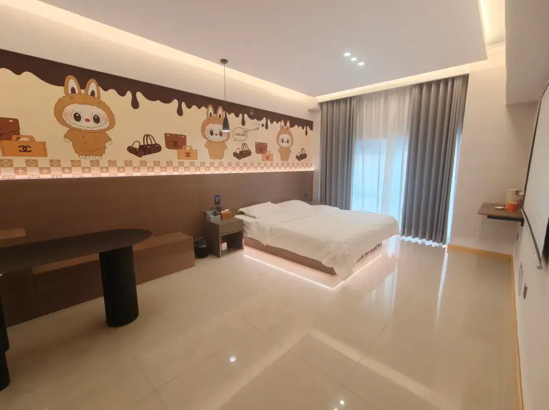 Gemini Hotel - Xinxiang