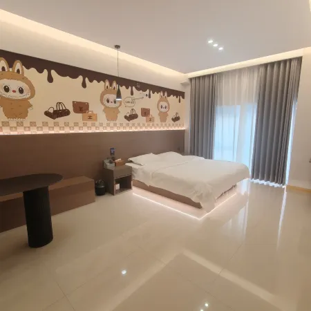 Gemini Hotel (Xinxiang Baolong Plaza)