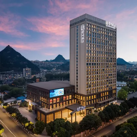 Liupanshui・Guizhou Hotel