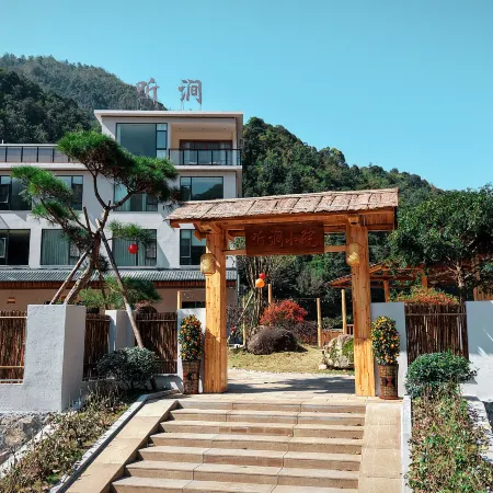 TingJian hotel