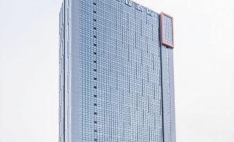 Starway Hotel (Jiaozuo Henan Polytechnic University Science Park)