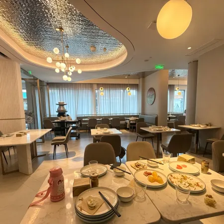 Kerry Celebrity Hotel
