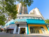 Allston Hotel (Xiamen Railway Station MixC Mall) Hotels near Xiamen Railway Station