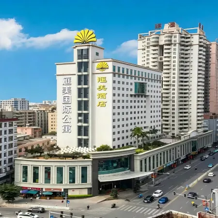 Huimei Hotel Отели рядом с достопримечательностью «Железнодорожная станция Чанпин»