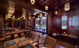 Spirited Silky Inn(ncient Dali City)