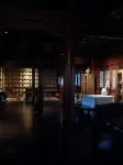 Tongfuxiang Tea House Hall Homestay