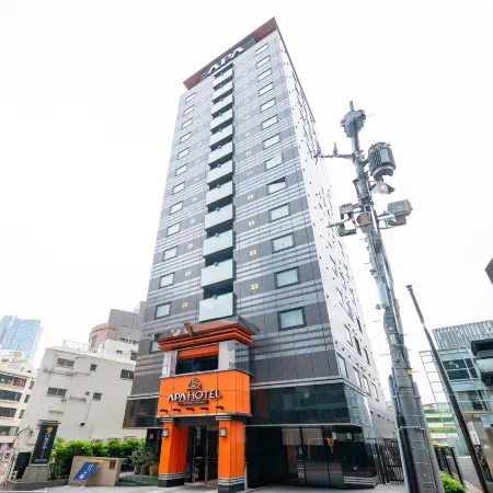 APA Hotel Roppongi-Ekimae Отели рядом с достопримечательностью «Минато (специальный район)»