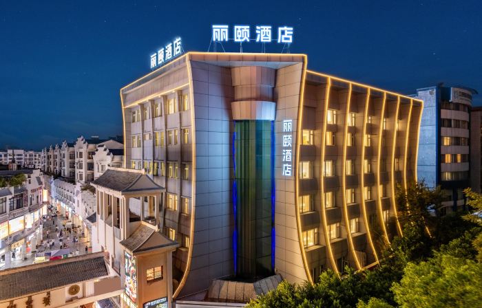 Liyi Hotel (Ganzhou Jiangnan Songcheng Historical Cultural Tourism Area Bubugao Square)
