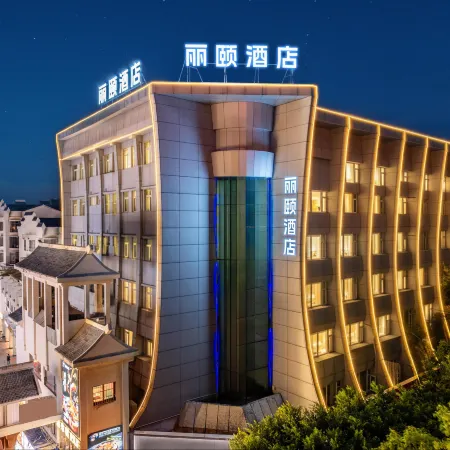 Liyi Hotel (Ganzhou Jiangnan Songcheng Historical Cultural Tourism Area Bubugao Square)