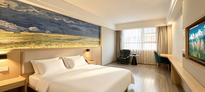 Rensheng Jinghao Hotel Chizhou otelleri