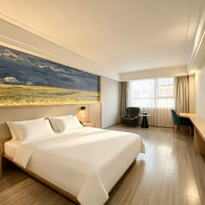 Rensheng Jinghao Hotel Hotels near Xinghua Village Scenic Area