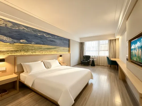 โรงแรมเหรินเซิง จิงหาว