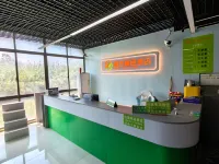 Ruiyi Boutique Hotel (Taixing Xinjie Town)