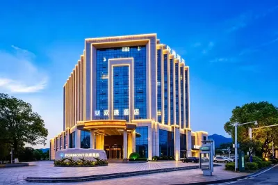 FORMONT Hotel (Chenzhousuxianqubailutangdian) Hotels in Chenzhou