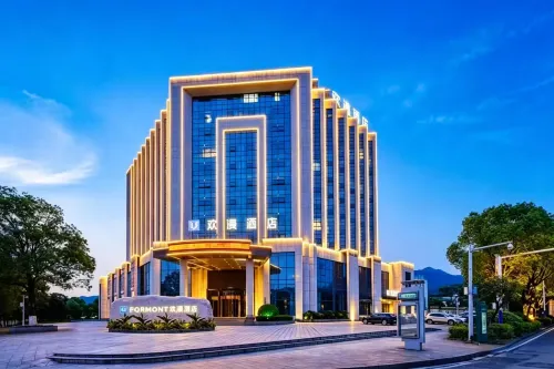 FORMONT Hotel (Chenzhou)