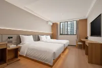 Yilin Yunsu Hotel (Xingyuecheng)