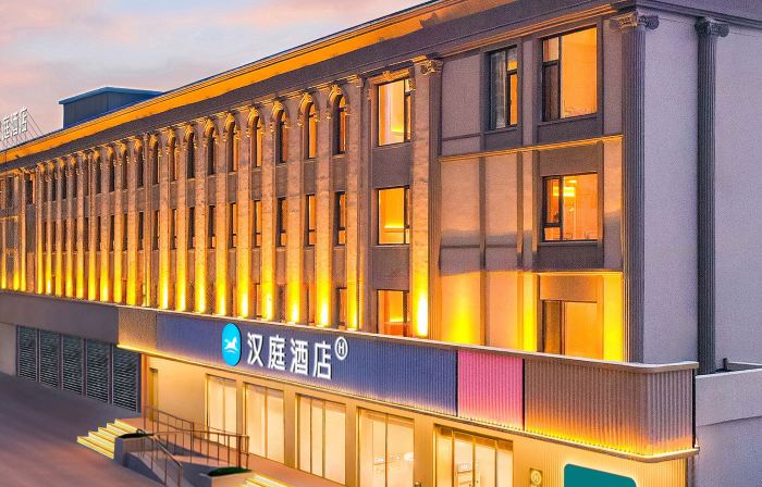 Hanting Hotel (Fuxin Station Wanda Plaza Branch)