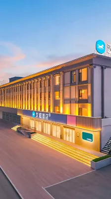 Hanting Hotel (Fuxin Station Wanda Plaza Branch)