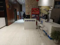 亞信電競酒店(武漢天河機場巨龍大道店)
