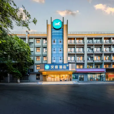 Hanting Hotel Hotel dekat Taman Wuyi