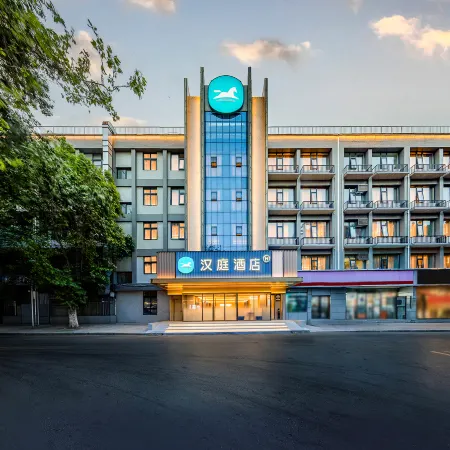 Hanting Hotel Отели рядом с достопримечательностью «22-я средняя школа в городе Чжэнчжоу»