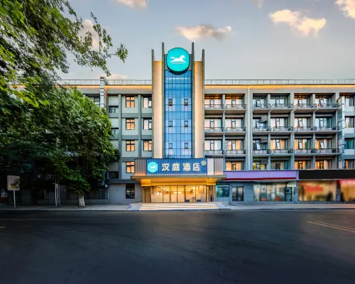 Hanting Hotel Các khách sạn gần Công viên Ngũ Nhất