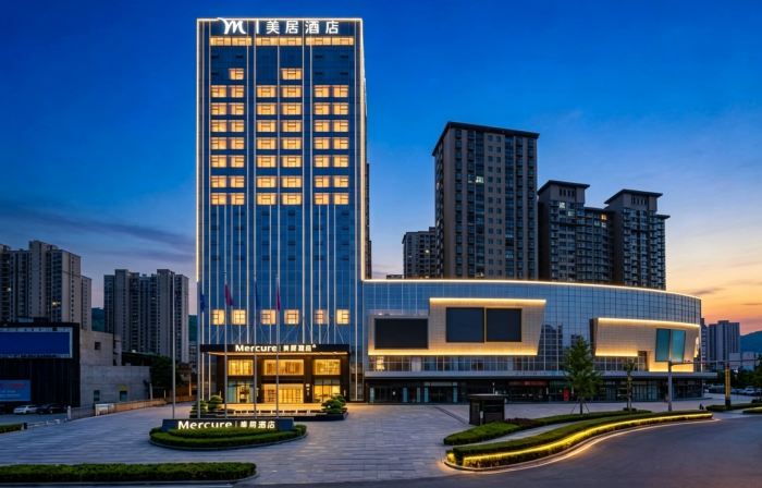 Mercure Hotel Tianshui Wanda Plaza