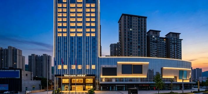 Mercure Hotel Tianshui Wanda Plaza Hotels in Tianshui