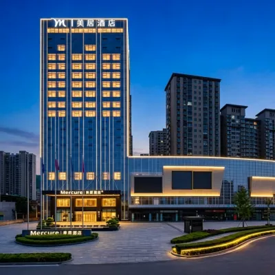 Mercure Hotel Tianshui Wanda Plaza Hotels near Li Guang Tomb