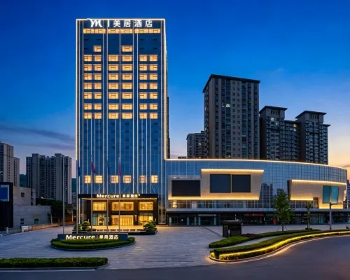 Mercure Hotel Tianshui Wanda Plaza Hotels in Tianshui