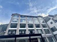 Songpan Yunman · Mountain Luxury Hotel Hotels in Songpan
