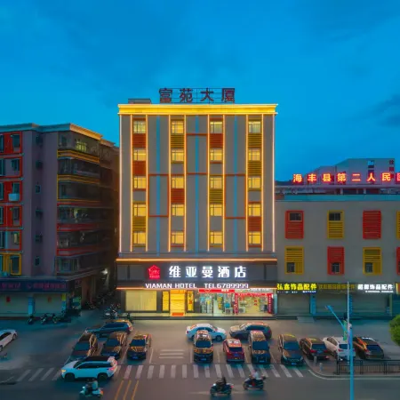 Weiyaman Hotel