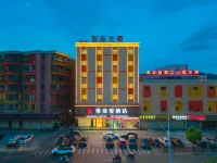 Weiyaman Hotel