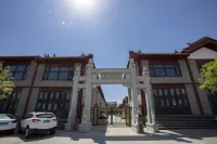 Fanshi Zhenfutang Chinese Siheyuan Homestay (Dazhijingyuan Cultural Tourism Scenic Area)