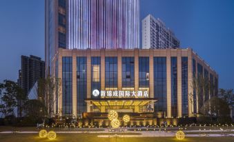 LU'AN NEWJINCHENG INTERNATIONAL HOTEL