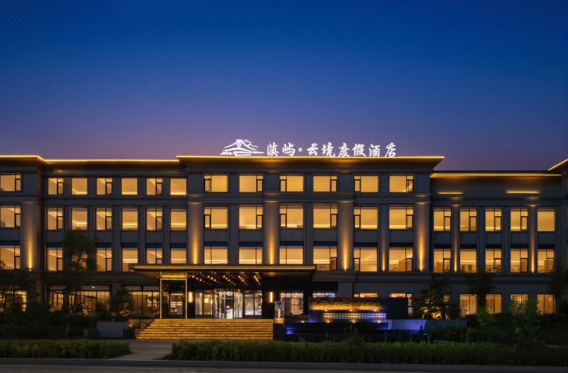 Dianyu Yunjing Resort HoteI (DianchiDaguan Park)