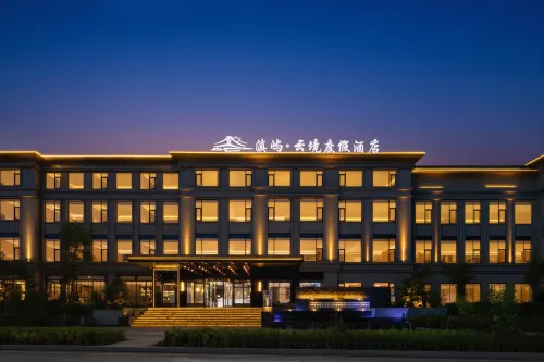 Dianyu Yunjing Resort HoteI (DianchiDaguan Park)