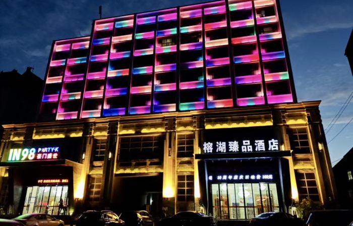 Luanhu Lupin Hotel