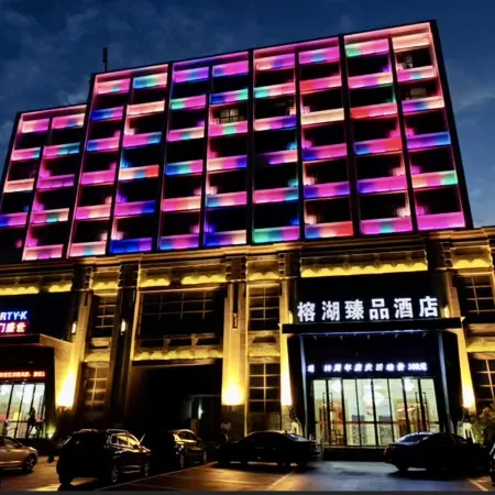 Luanhu Lupin Hotel
