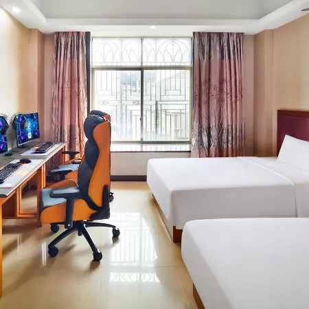 Aifang E-Sports Hotel (Puning Station International Commodity City)