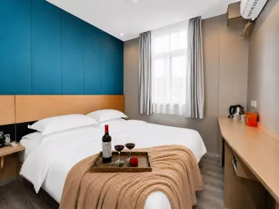 Mango Hotel (Hanzhong Tiantai Road) Hotel di Hanzhong Railway Station/Xinghan Scenic Spot
