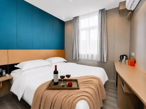 Mango Hotel (Hanzhong Tiantai Road) - واي فاي