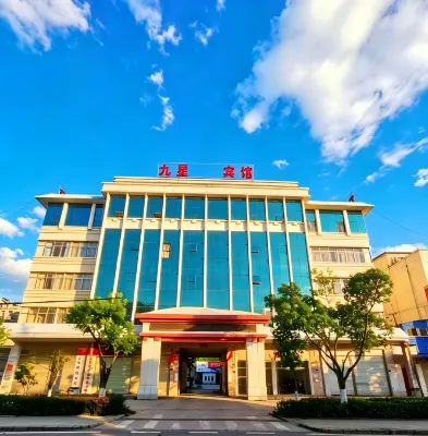 Jiuxing Hotel