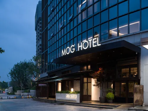 武漢MOG江景飯店（漢口江灘江漢路步行街店）