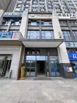 Yiqiu Comchill Hotel (Chengdu Longquanyi District Longhuasi Metro Station Branch)