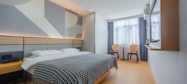 7 Days Inn (Ningguo Ningcheng North Road) Hotele w: Ningguo
