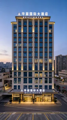 Hua Li International  Hotel 신뤄시완/신라사완 지역 호텔