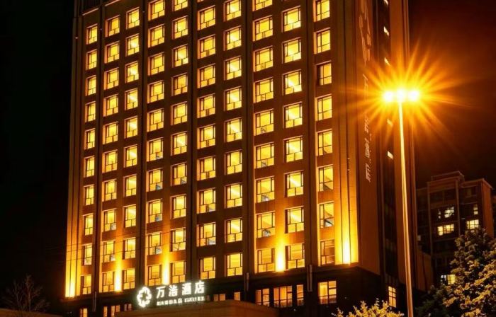 Wanhao Hotel (Hohhot Wanda International Convention and Exhibition Center)